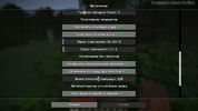 autoclicker-taxiaoqi-settings.png