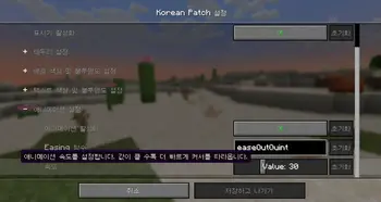 fast4d-0034-01-96c781eec378.webp