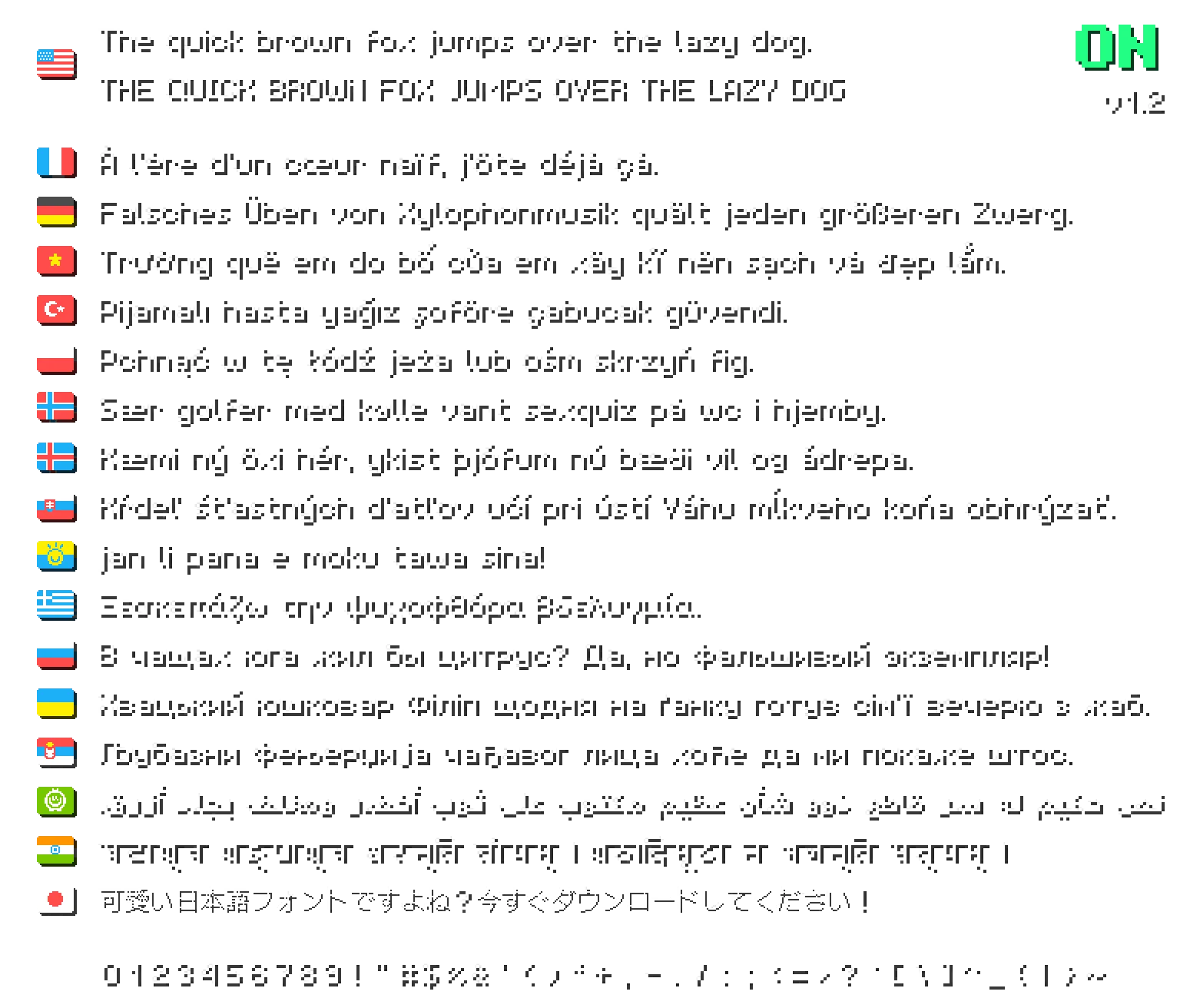 safe11-0009-02-bf7122d132fe.webp