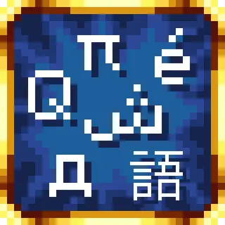 shuriart Font