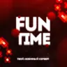 Все уникальные предметы с FunTime | СЛИВ: Трапки, пласты, дезоринтация, огненный смерч, явная пыль