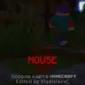 The Shadows House - Открой дверь в жуткий дом
