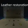 Leather Restoration: Баланс Сложности и Удобства в Крафте