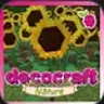 DecoNature - декоративный мод на растения и сад
